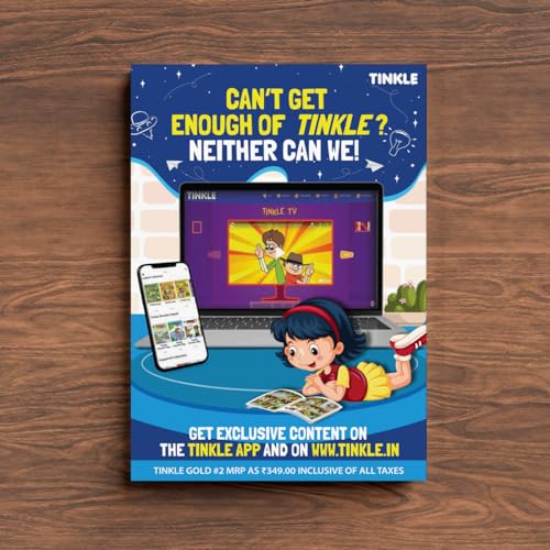 Image of Tinkle Gold - 02 | Exclusive Comic Book Edition | Humour and Adventure Stories for Kids, Toddlers and Young Readers | Amar Chitra Katha