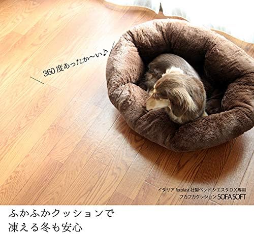 Colchoneta para Perro 40 cm x 30 cm Poliéster miniatura 2