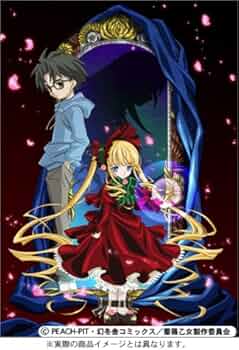 美品　扇ミサト　Lone Pine アイドルイメージDVD Amazon.co.jp: [DVD] 扇ミサト : おもちゃ