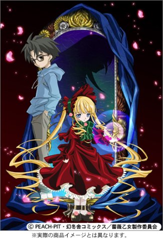 Amazon.co.jp: ローゼンメイデン 1 [DVD] : 沢城みゆき, 真田アサミ