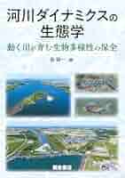 510JcOZ6nnL._AC_SY200_QL15_.jpg