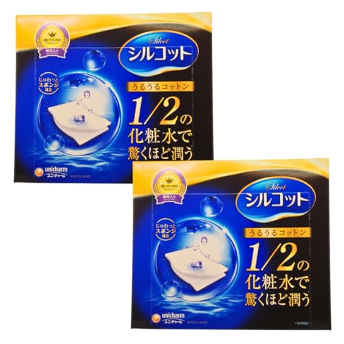 【まとめ買い】シルコットうるうるスポンジ仕立て40枚 × 2個 コットン