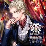 Rouge et Noir Maximum Bet ピットボス アーレン・クライヴ(CV.テトラポット登)