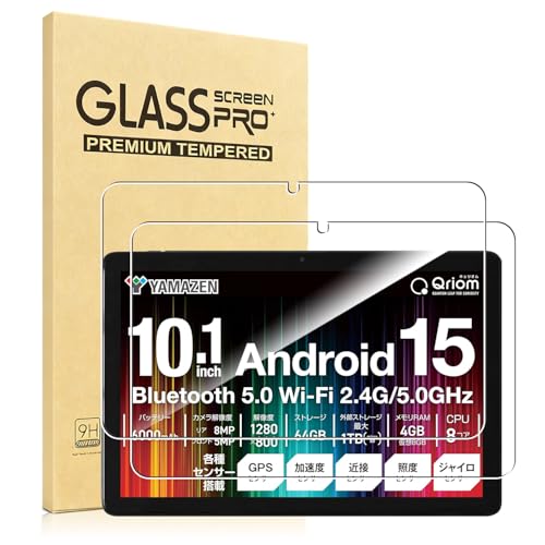 y2Zbgz ΉFor RP YAMAZEN Qriom QA15-101 KXtB tB 10.1 C`[yhaochen] 9HdxΉ Uh~ ߗ  Uh~ ϏՌ Sʋz w For RP YAMAZEN Qri