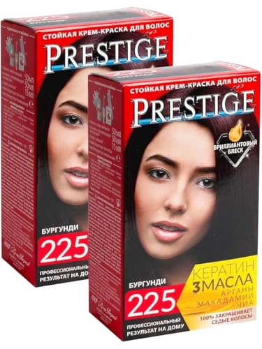 Vip's Prestige 225 - Crema para el cabello resistente al aceite de argán, macadamia y chía / Крем-*Краскаска лоска востос стос стос стос