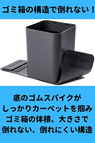 Amazon Co Jp Iilife 車用ゴミ箱 どこでも置ける 倒れない 大容量 防水 車用収納 取り付け不要 二年 ゴミ袋付き 黒 車 バイク