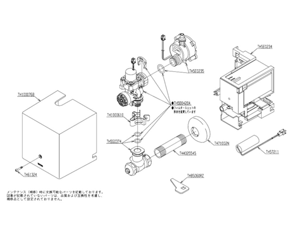 EOTOTO - 【新品訳あり(箱きず・やぶれ)】 TOTO　自動水栓機能部 単水栓　TLE03505J bn:12] 【新品訳あり(箱きず・やぶれ)】 TOTO 自動水栓機能部 単水