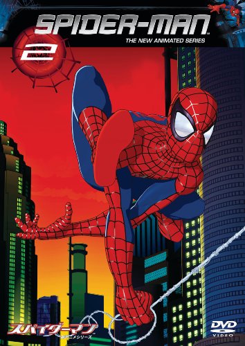 スパイダーマンTM 新アニメシリーズ Vol.2 [DVD]