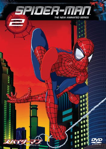 Spider-Man TM New Anime Series Vol. 2 DVD