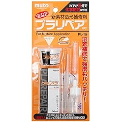 Amazon.co.jp: ホビー用工具・塗装・材料 - プラモデル・模型