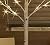 Hairui Lighted Birch Tree 8FT 240 Warm White Lights, White Twig Tree with Lights for Wedding Party Christmas Decoration Indoor Outdoor Use