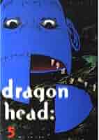 【レア 希少】ドラゴンヘッド 英語版 全巻 DRAGON HEAD comic Amazon | Dragon Head 1 (Dragon Head (Graphic Novels