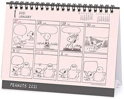 Amazon 21年 コミックデザインカレンダー Peanuts スヌーピー 週めくり Vol 159 文房具 オフィス用品 文房具 オフィス用品 Amazon 21年 コミックデザインカレンダー Peanuts スヌーピー 週めくり Vol 159 文房具 オフィス用品 文房具 オフィス用品
