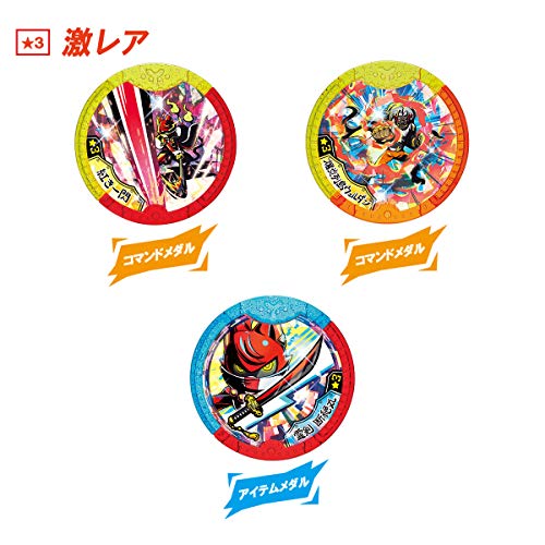 妖怪ウォッチ Dx Yspウォッチ 変身セットのレビュー 口コミまとめ