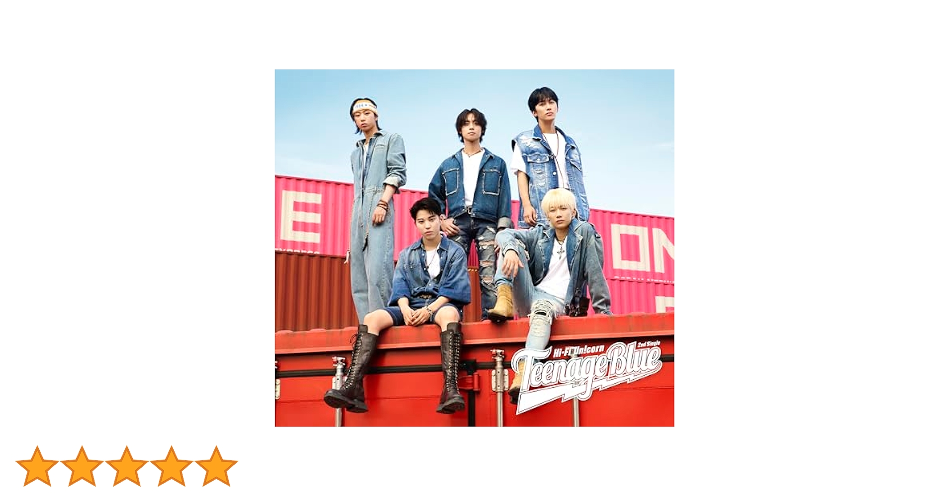 即発送】〈初回A〉特典券 Hi-Fi Un!corn Teenage Blue 即発送