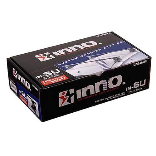 Amazon | カーメイト(CARMATE) ベーシックステーセット SU ブラック 