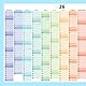 PACKLIST® Wall Calendar 2026 UK Calendar - Stylish 12 Month A1 Wall Planner 2026 for Home, Study, Work & Family Plans. Large Wall Calendar, Colorful Yearly Holiday Planner UK & Rep. of Ireland