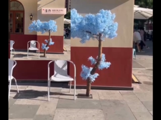 KILELI Artificial Cherry BlossomTrees Azure Blue Large Plant Weeping Cherry Blossom Handmade Tree Indoor Outdoor for Wedding Event Party Restaurant Mall 1.8m High Extending 1.4m(6FT*4.6FT)