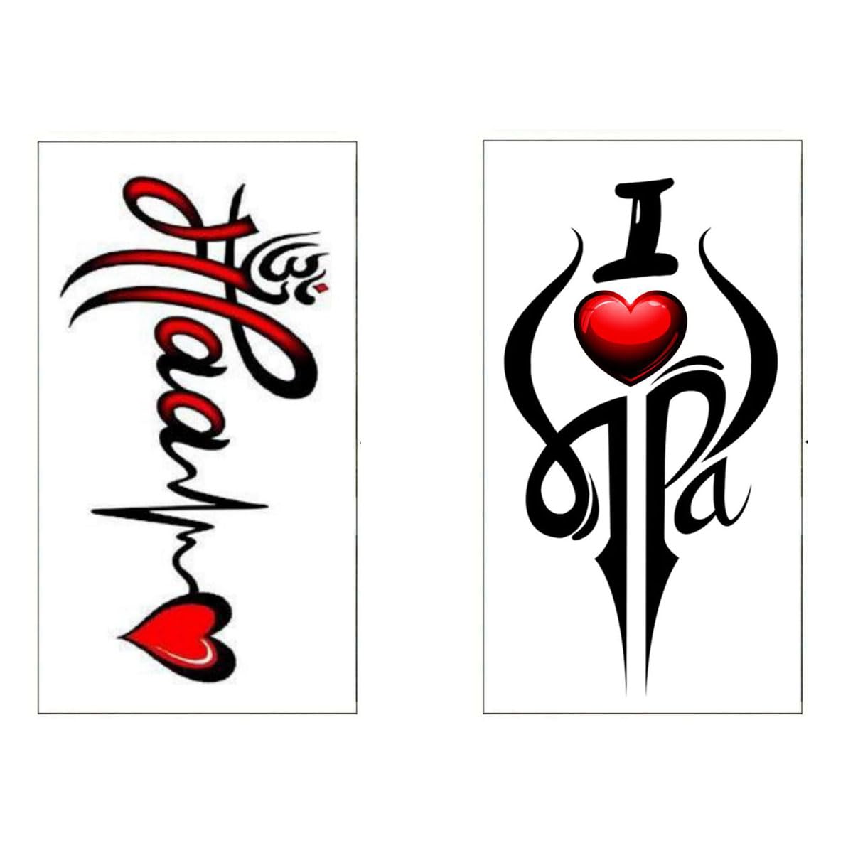 Tatmods Maa Paa Heart Red Combo Tattoo Waterproof Boy and Girl Tattoo Temporary Body Tattoo Size: 2.5 X 4.6 inch 2pc