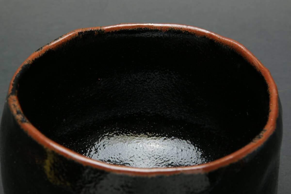 Amazon.co.jp: 5863 谷川春陽 喜寿 黒楽茶碗 茶碗 茶道具 栞 共