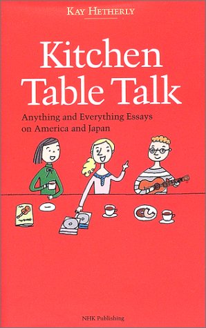 無料電子書籍アプリ Kitchen Table Talk バイ