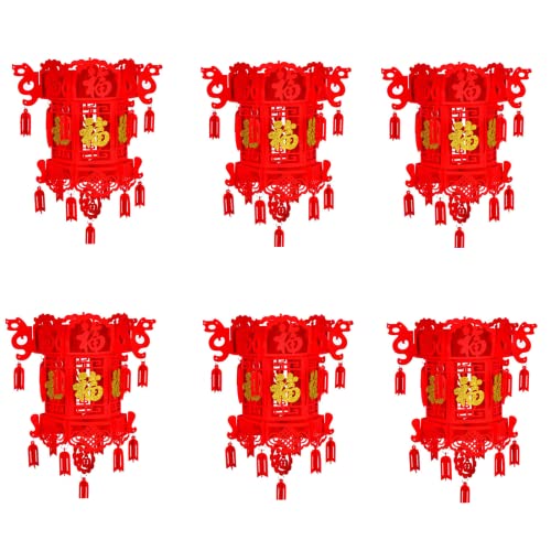 DUOLEIMI 提灯 赤 中国 赤ちょうちん 不織布 中華提灯 お祭り 新年 春節 正月飾り お盆 燈籠 縁起のいい (25cm-6個)