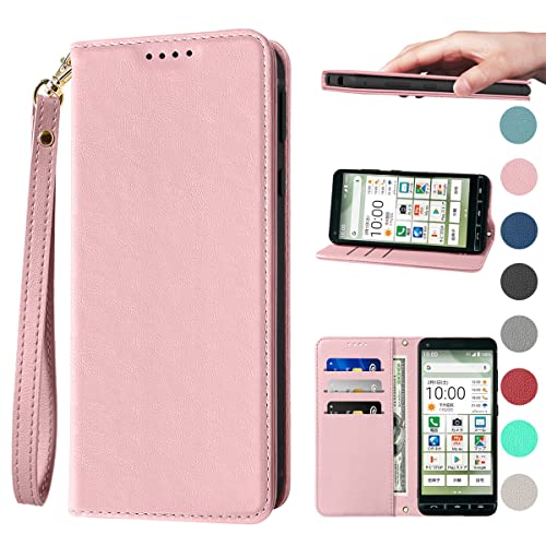BASIO4 KYV47 ケース 手帳型 高質PUレザー BASIO4 KYV47 カバー KYOCERA BASIO 4 ケース 耐衝撃 内蔵マグネット開閉式 ベルトなし スマホケース おしゃれ カードポケット スタンド機能 便利 スプラット同梱 携帯ケ