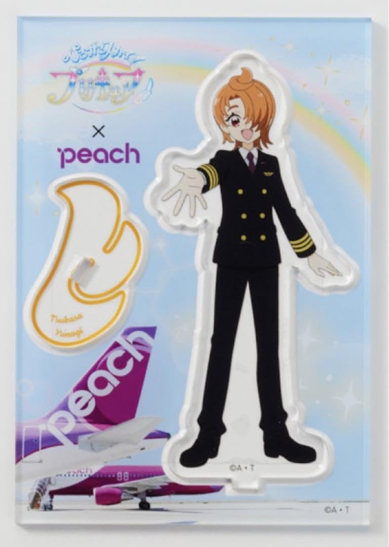 Amazon.co.jp: ひろがるスカイプリキュア peach 機内限定品アクリル