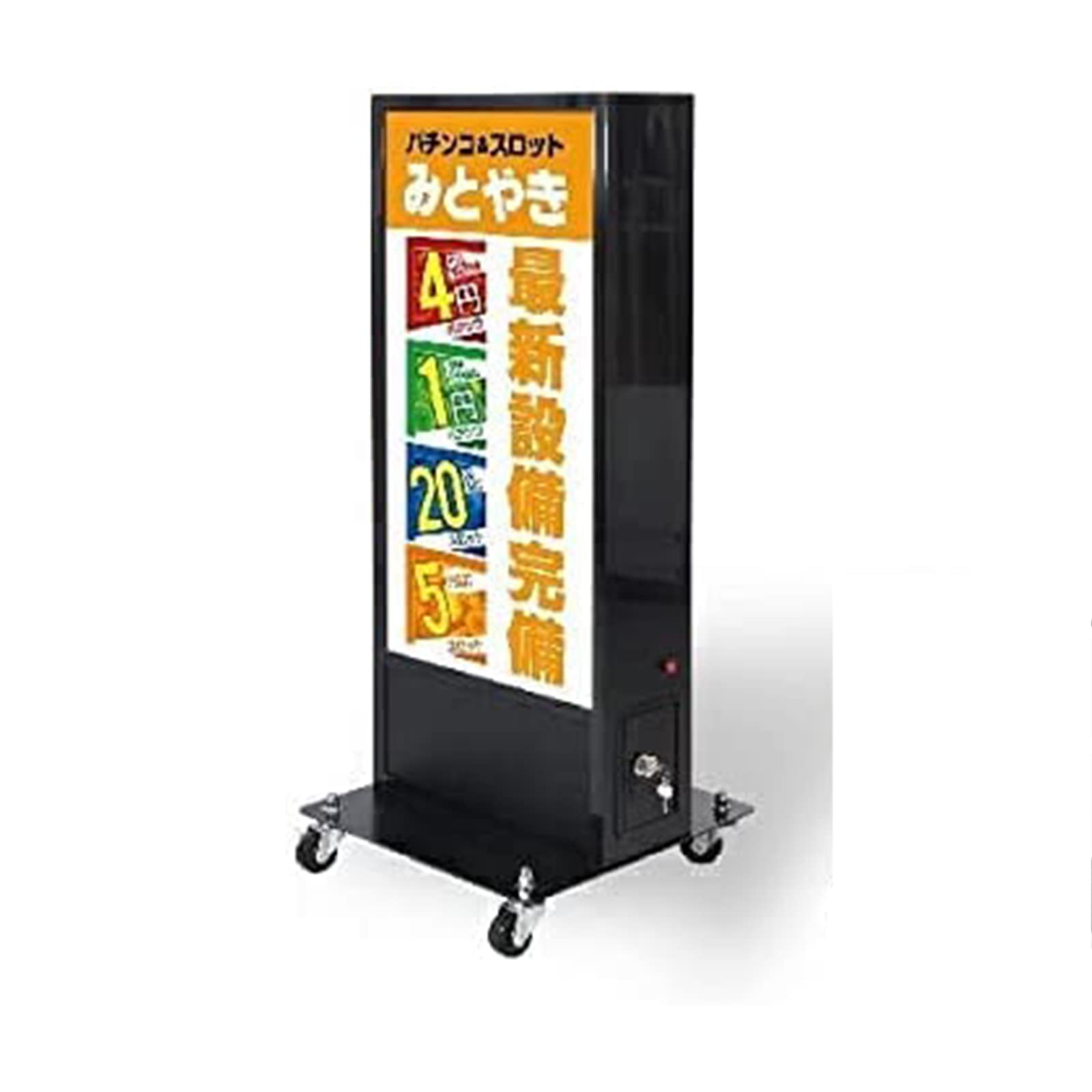 Amazon | 頂点看板 看板 立て看板 スタンド看板 led看板 電飾看板 電飾 