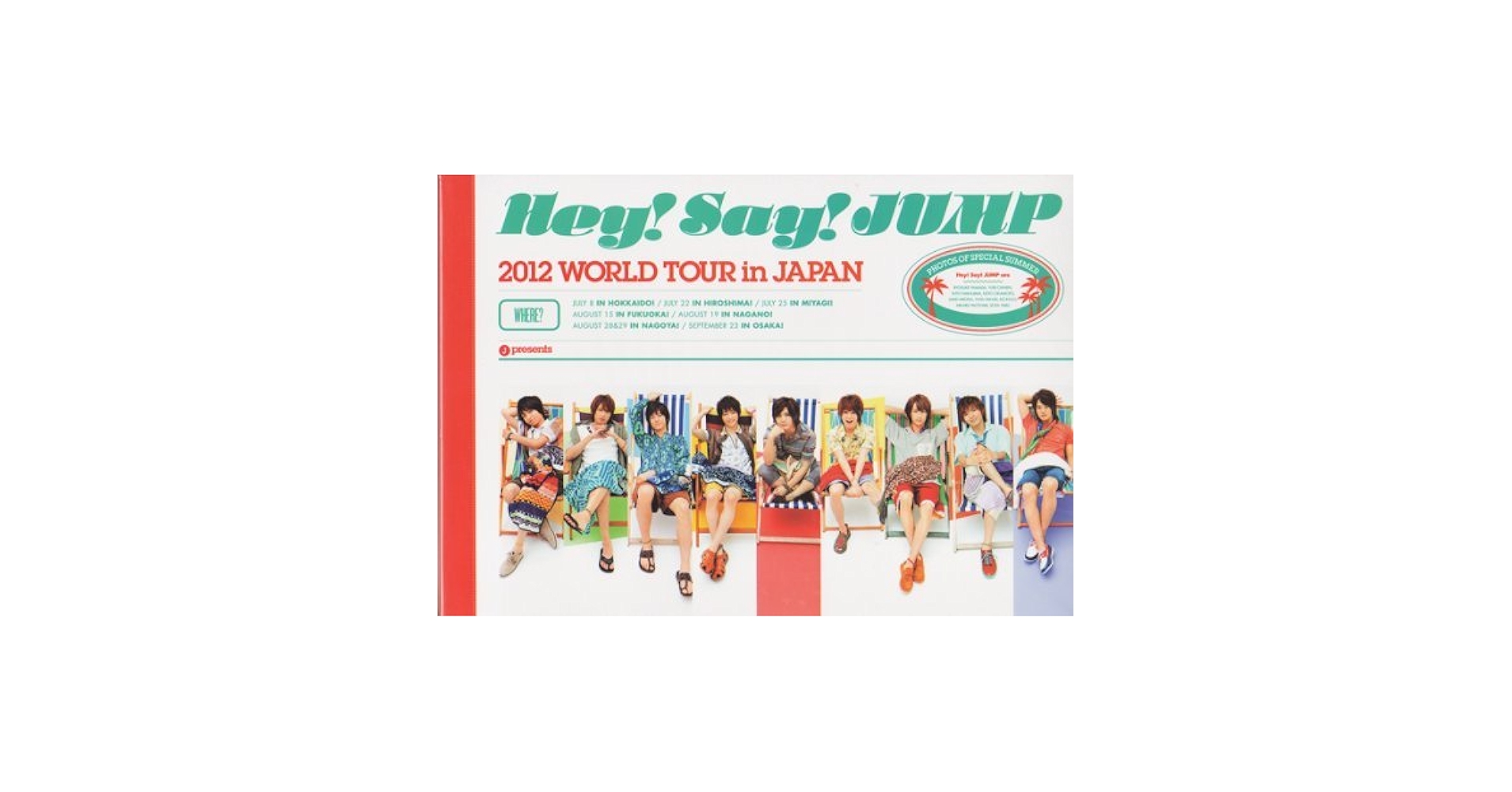 Amazon.co.jp: パンフレット ☆ Hey!Say!JUMP 2012 「WORLD TOUR