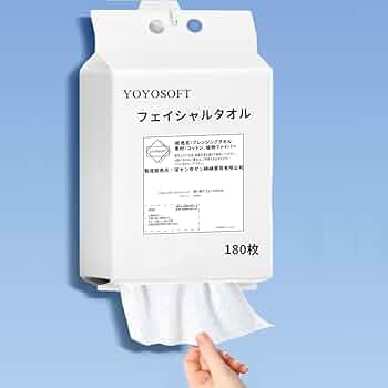 フェイスタオル　布巾 エアーかおる XTC エクスタシー フェイスタオル 日本製 タオル