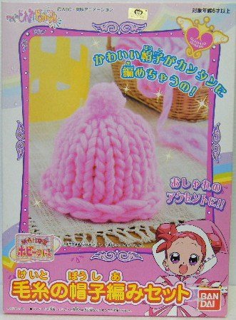 ✨激レア✨新品未使用✨おジャ魔女どれみ ドッカーン MAHO堂ポンポンステンシル 51cUHtKyNoL._AC_SY200_QL15_.jpg