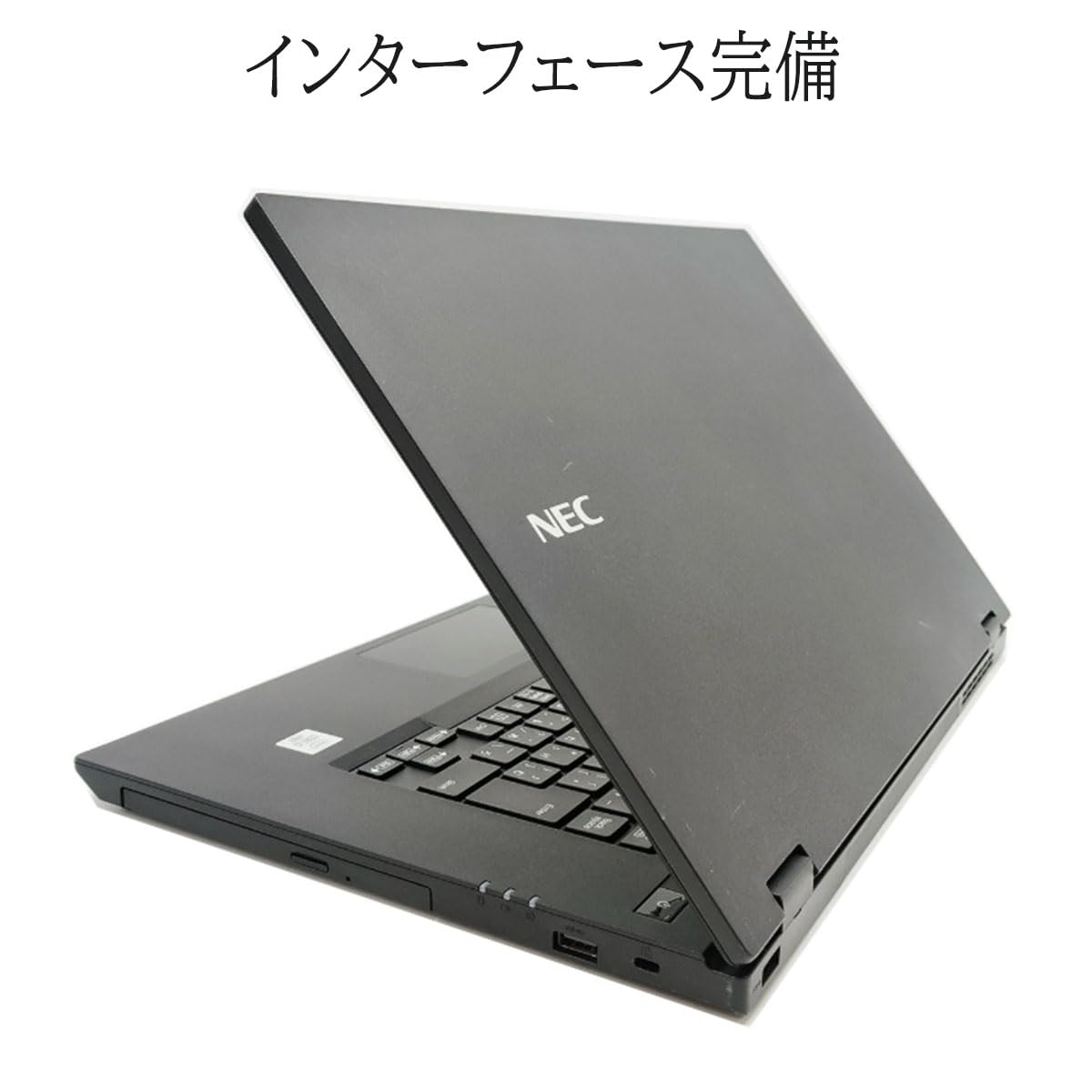Amazon.co.jp: 【整備済み品】 NEC VersaPro VX-9 Win11/MS Office