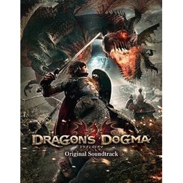 Dragon's Dogma