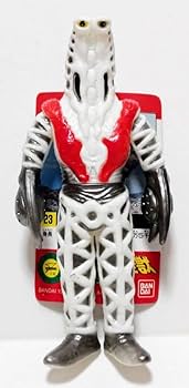 Amazon.co.jp: ウルトラ怪獣シリーズ23 ゴドラ星人 ソフビ バンダイ