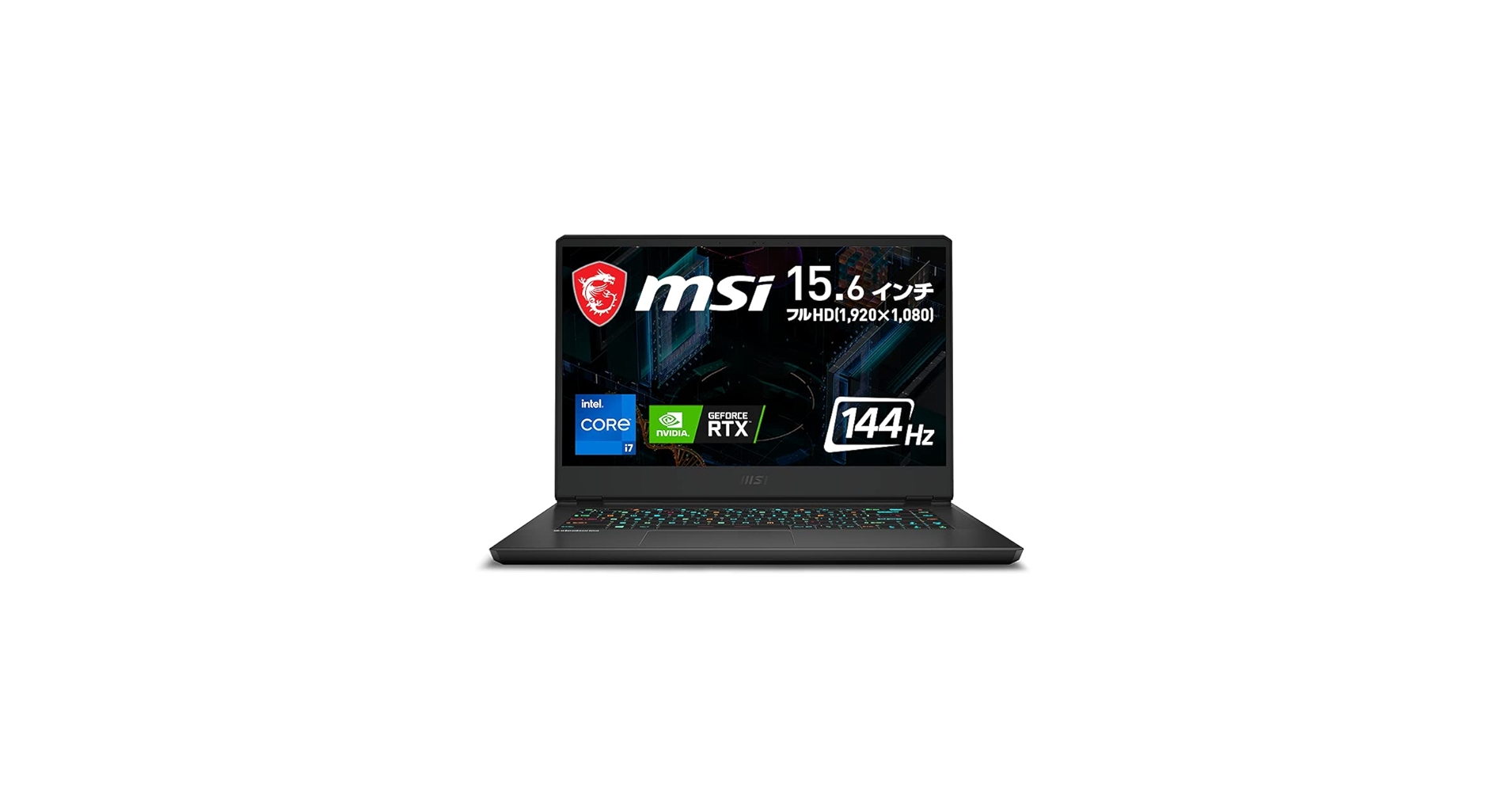 【限定】MSI NVIDIA ノート i7 Win11 Office:M466 Amazon.co.jp: 【Amazon.co.jp限定】【第11世代 Intel Core i7