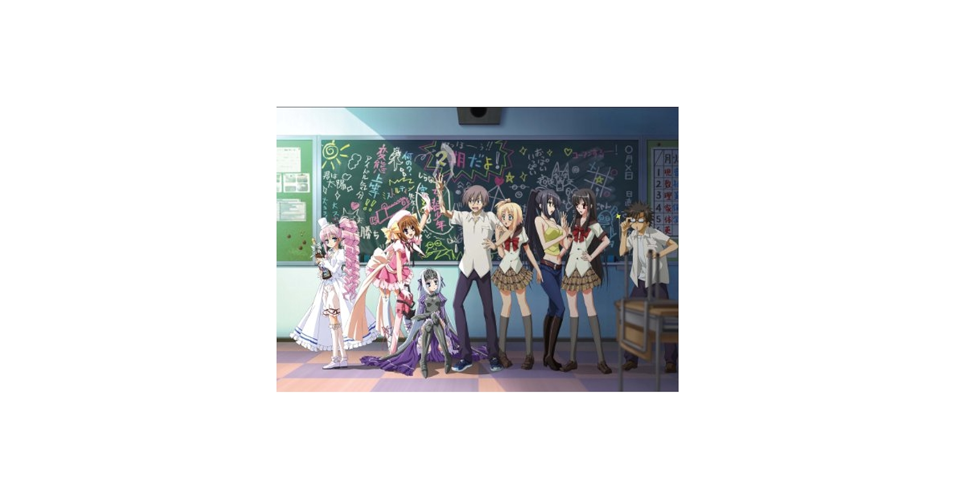 これはゾンビですか?オブ・ザ・デッド 通常版 第4巻 [DVD] 71-mrLo5AIL.jpg
