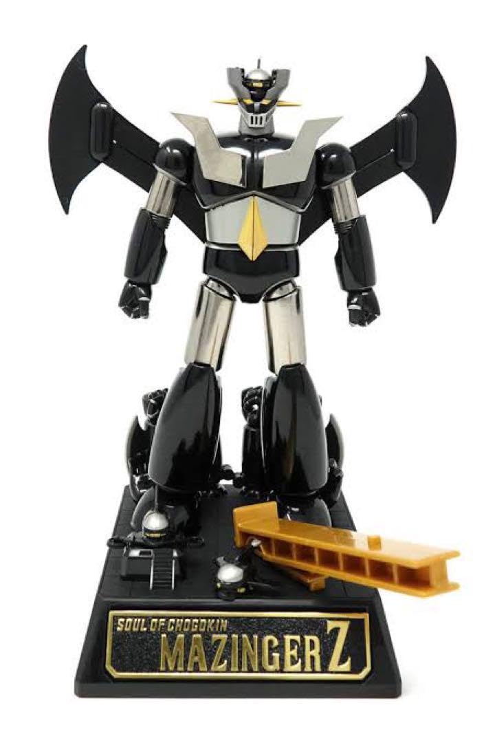 Amazon.co.jp: 超合金 マジンガーZ ブラックバージョン 抽選限定品 