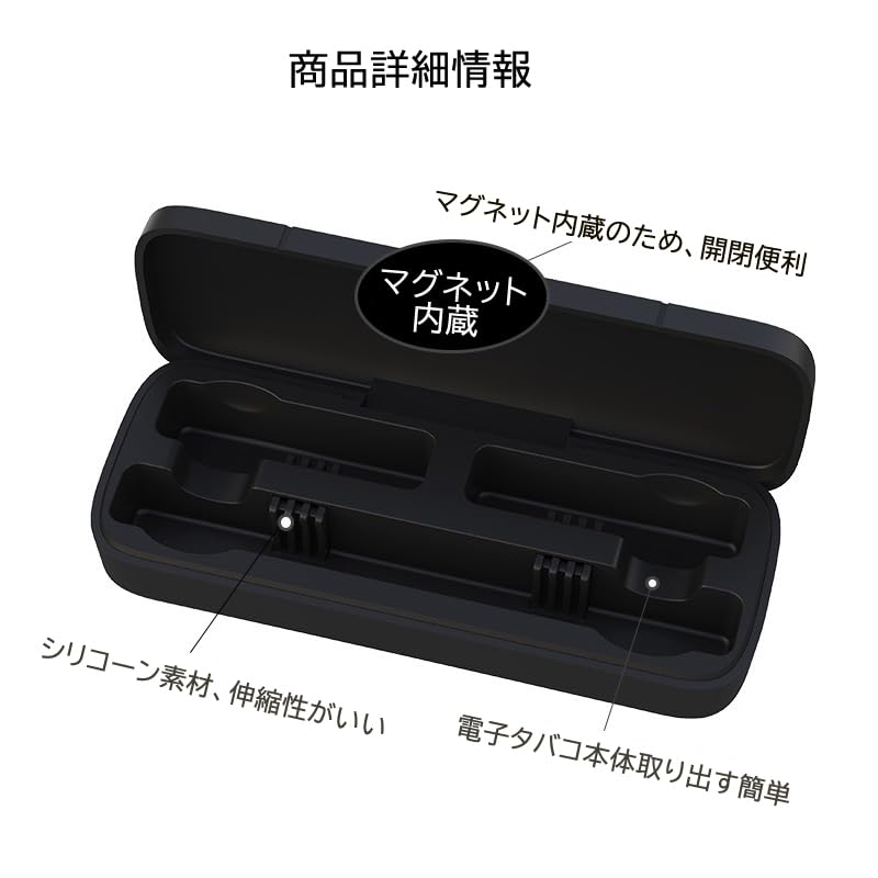 Amazon | [Votabell] 電子タバコ用ケース DR.VAPE Model3に適合する