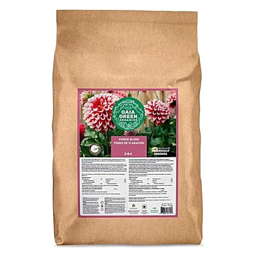 GAIA GREEN High Phosphate Plant Food for Blooms