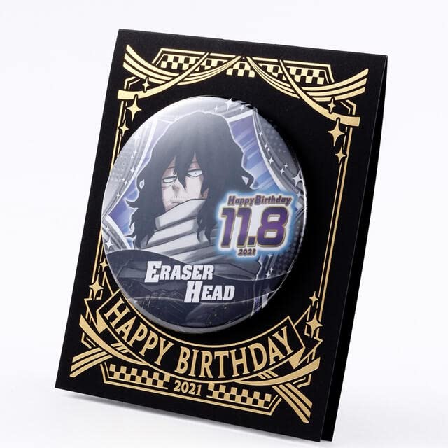 Amazon.co.jp: ヒロアカ 相澤 バースデー ブロック イレイザーヘッド  