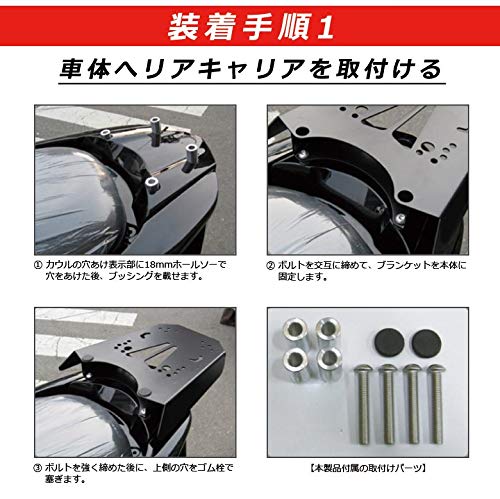 ヤマハトリシティ125/155用ミニキャリア　新品 YAMAHA リアキャリア トリシティ155 トリシティ125 トリシティ用