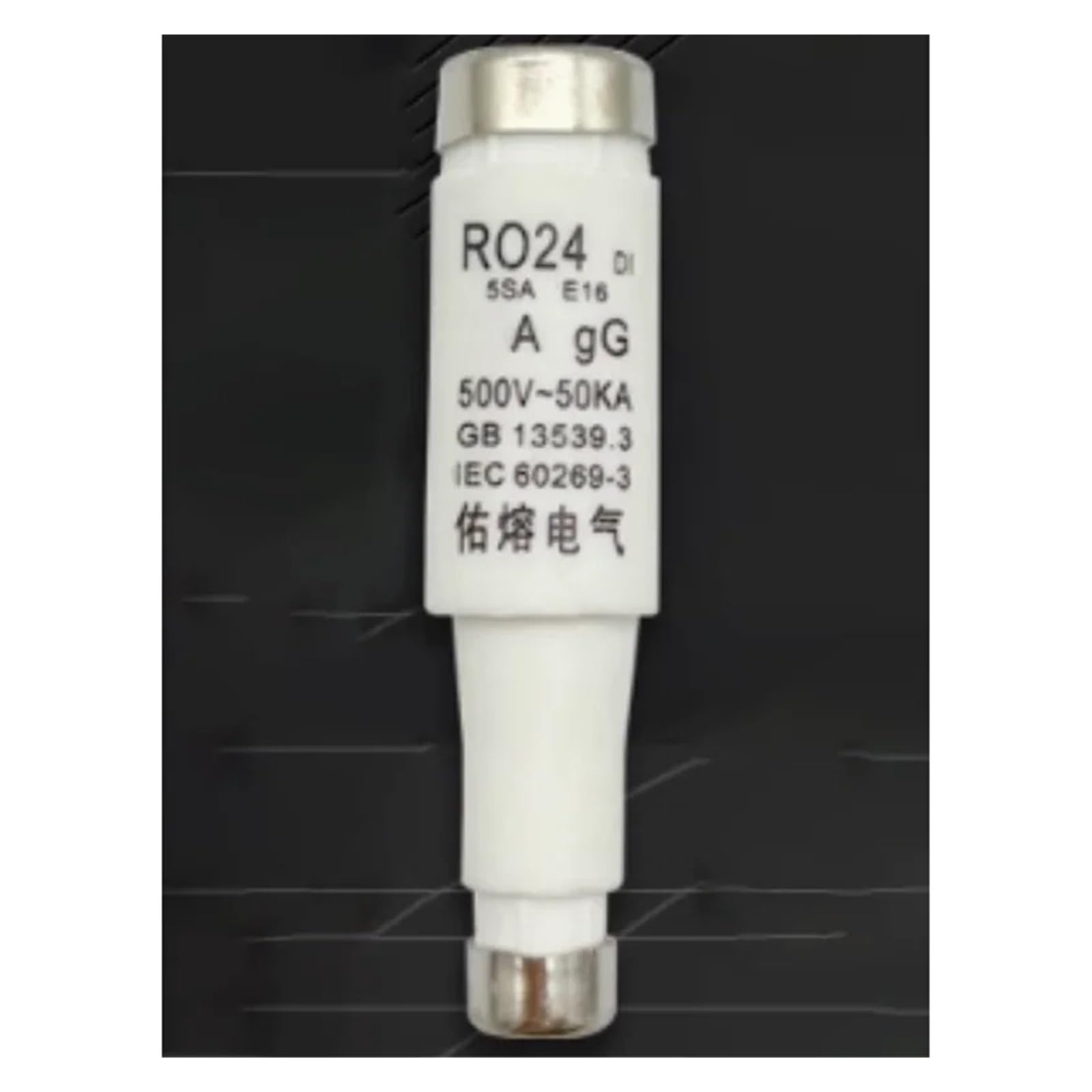 20 Pieces R024 5SA 500V 2A 4A 6A 10A 16A 20A 25A 32A Fuse(2A 20 Pieces) :  Amazon.ca: Tools & Home Improvement