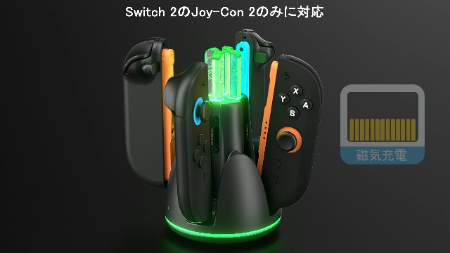 Nintendo Switch D2 日本語専用 Joy-Con付き 送料別】Nintendo Switch 2（日本語・国内専用） マリオカート