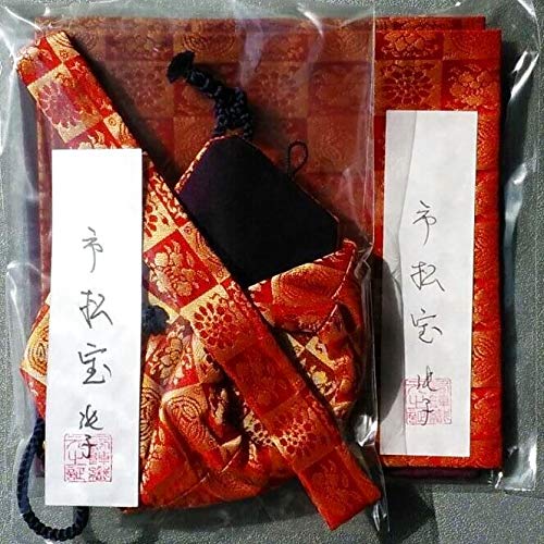 Amazon.co.jp: 【茶道具セット】 袋物 御所籠用 7点揃 *仕覆3