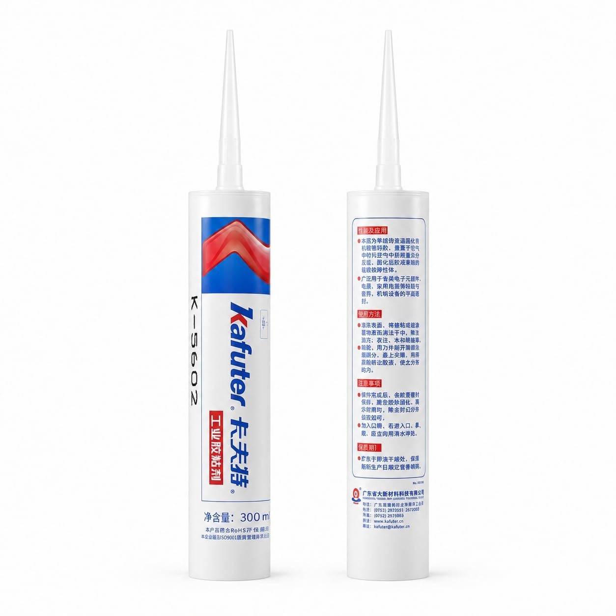 VIDOO 300ml Adhesivo Silicona Capa Fina Impermeable Resistente Al Clima