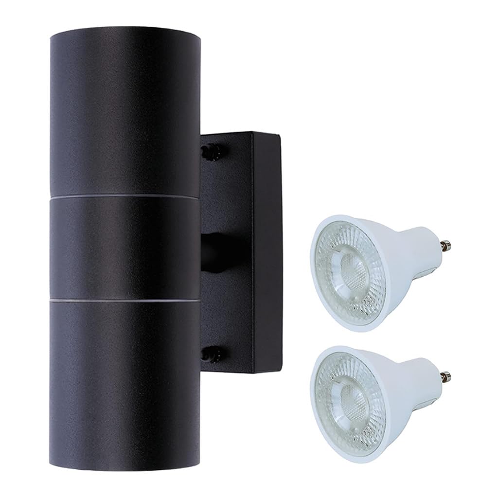 HiSPEC Coral LED Outdoor Up Down Wall Lights | for Home, Driveway, Garden, Patio | Wall Mounted Exterior Security Light with IP44 Rating (Black, 1 Pack with Bulbs)