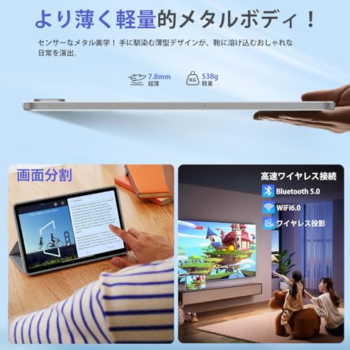 Azeyou T12 S の商品画像 6