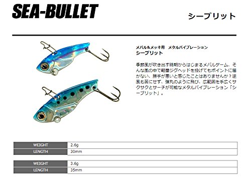 スミス(SMITH LTD) メタルバイブレーション シーブリット 35mm 3.6g チャート #14 2枚目