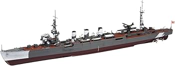 青島文化教材社 1/350 アイアンクラッド ［鋼鉄艦］ 重巡洋艦 愛宕 1944［プラモデル］ 51AhZ-KbVEL._UF350,350_QL50_.jpg